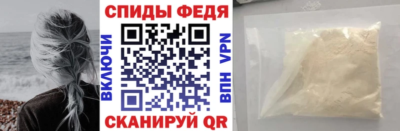 Купить Северск Amphetamine 97%