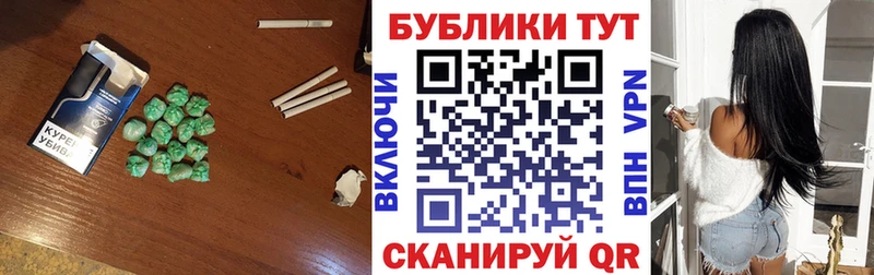 ЭКСТАЗИ 300 mg  Купить  Северск 