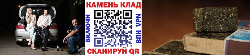 Купить Северск ГАШ 40% ТГК