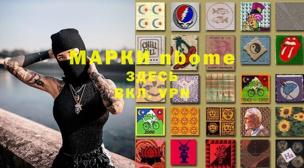 прущий лед Кукмор