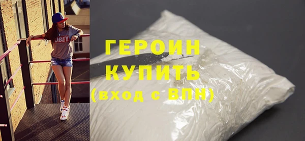 круглые Кулебаки