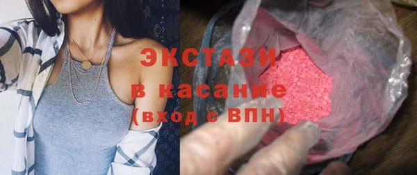 прущий лед Кукмор
