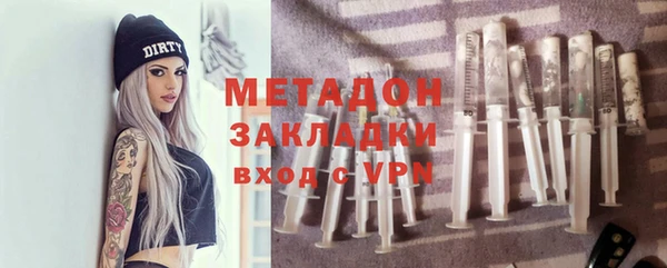 прущий лед Кукмор