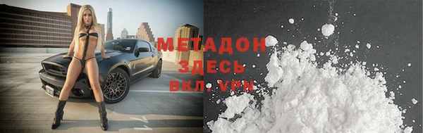 круглые Кулебаки
