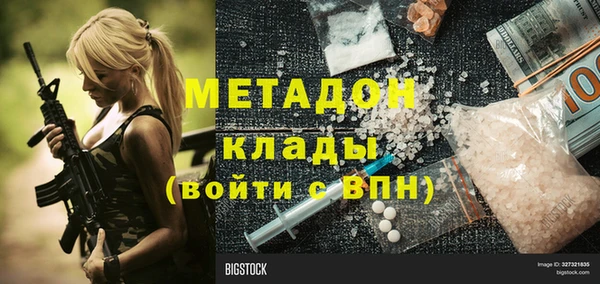 круглые Кулебаки