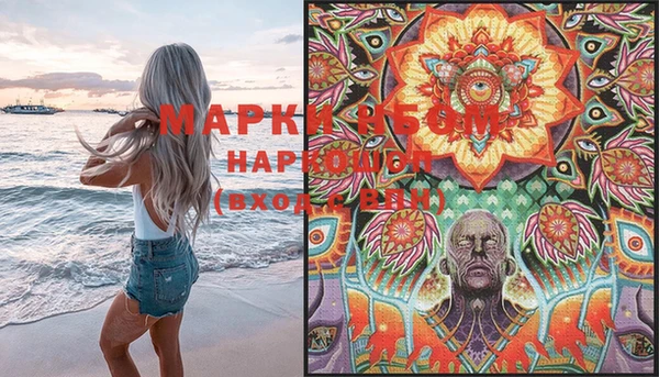 прущий лед Кукмор