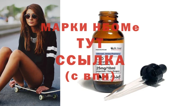 прущий лед Кукмор