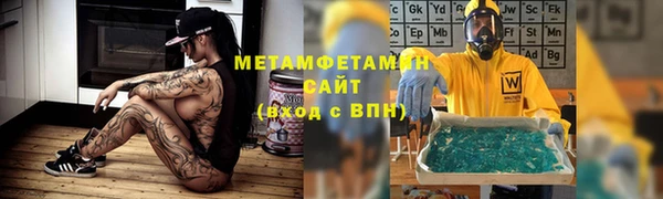 прущий лед Кукмор