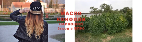 круглые Кулебаки
