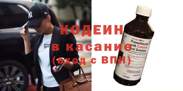 круглые Кулебаки
