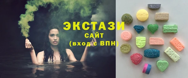 прущий лед Кукмор