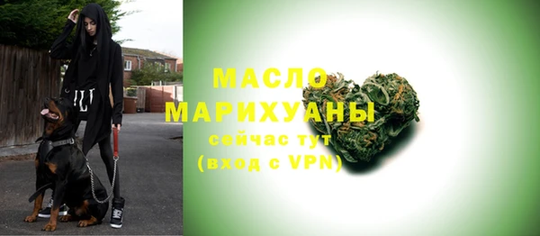 круглые Кулебаки