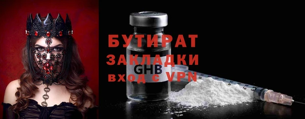 прущий лед Кукмор