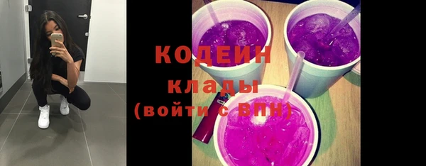 круглые Кулебаки