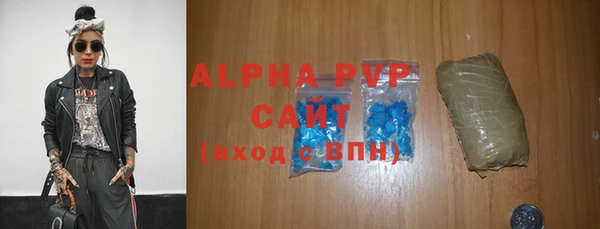 прущий лед Кукмор