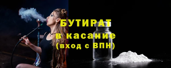 прущий лед Кукмор