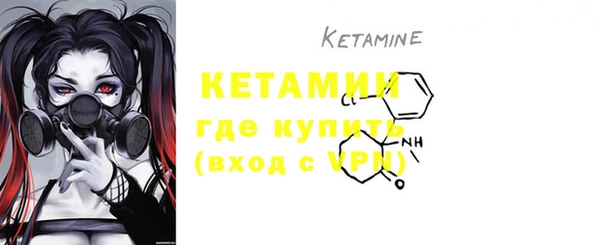круглые Кулебаки