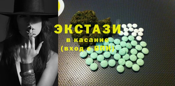 круглые Кулебаки