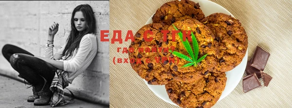 прущий лед Кукмор