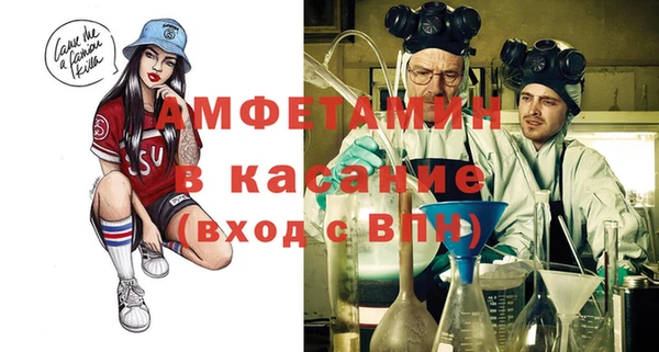 прущий лед Кукмор