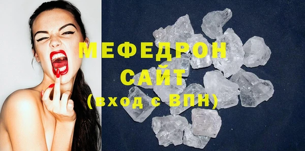 круглые Кулебаки