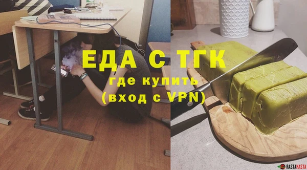 прущий лед Кукмор