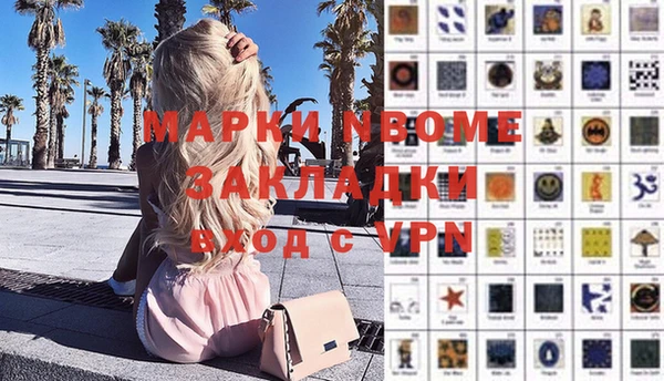 круглые Кулебаки