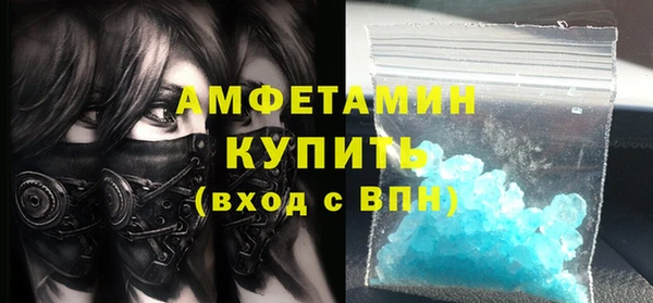 круглые Кулебаки