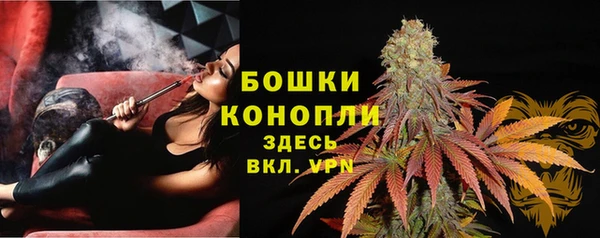 первитин Куйбышев