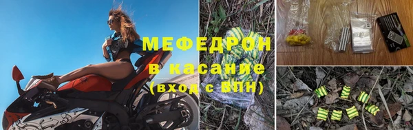 круглые Кулебаки