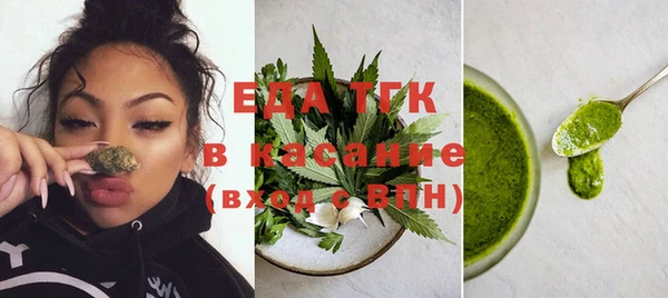 круглые Кулебаки