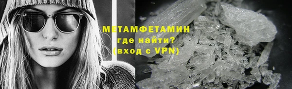 круглые Кулебаки