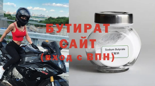 круглые Кулебаки